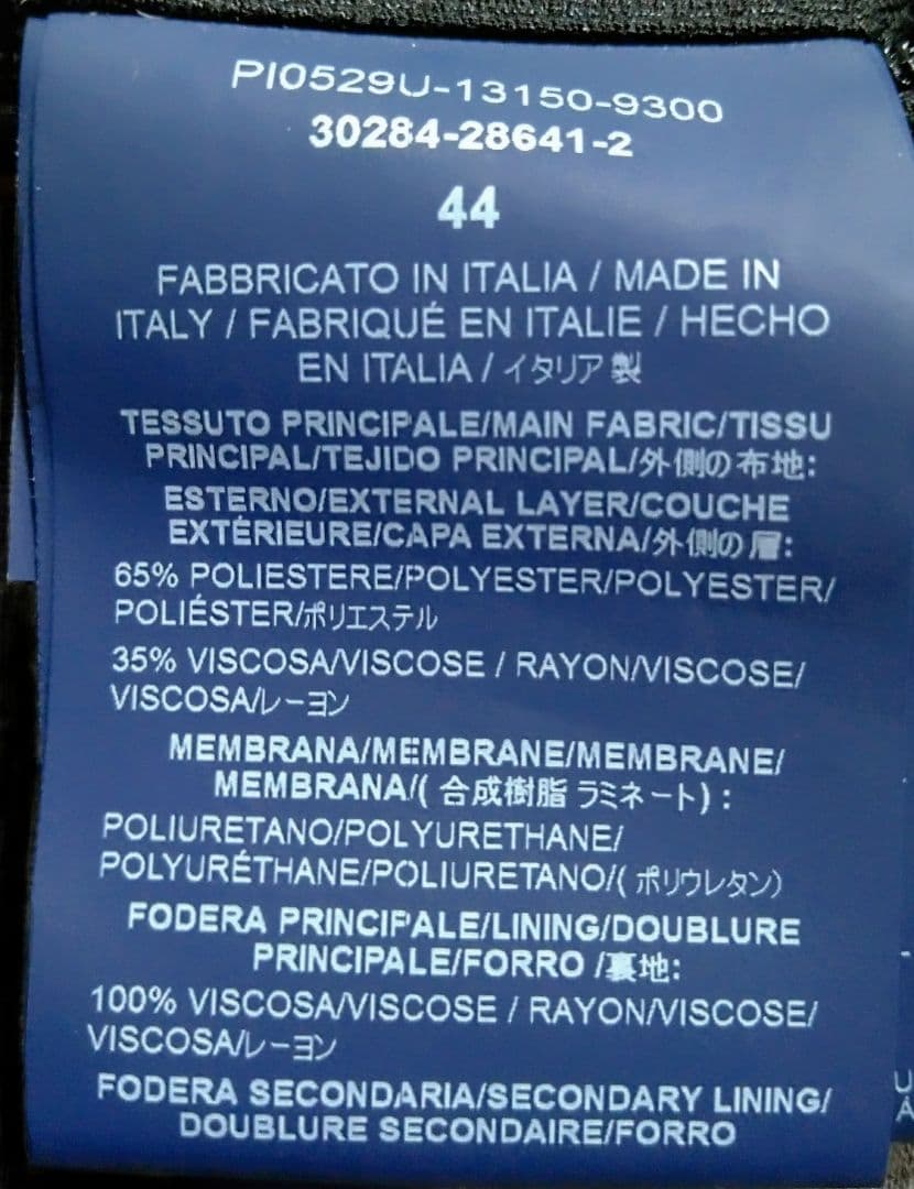 HERNO ヘルノ SUB-ZERO フーデッドダウンコート 44 ブラック
