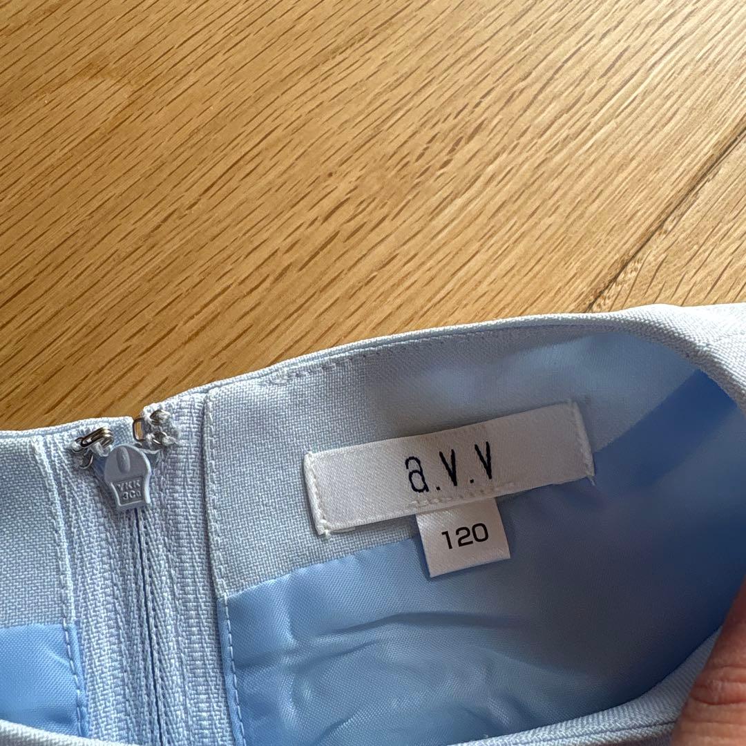 値下げa.v.v セレモニーワンピースとジャケット　120.130