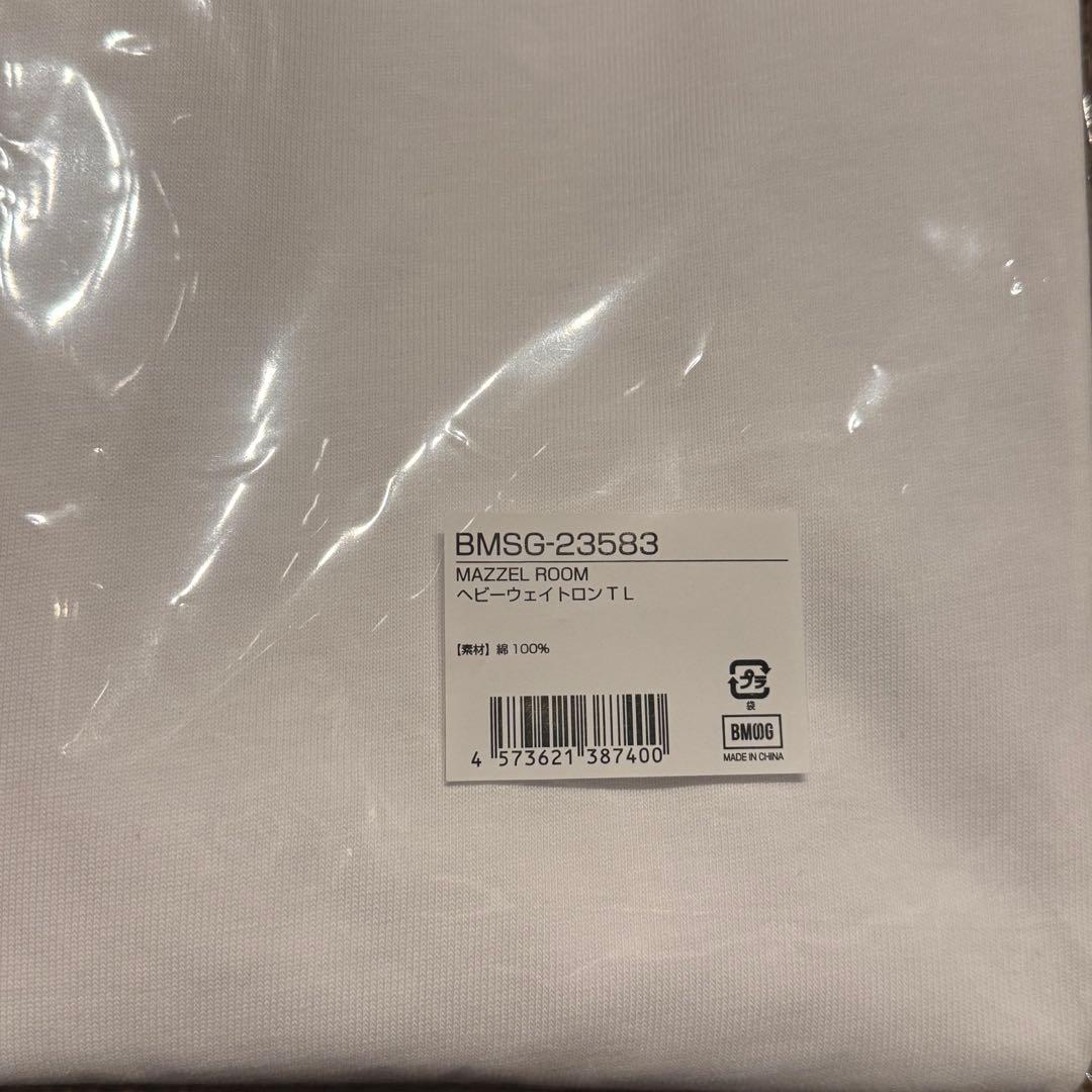 新品未開封】MAZZEL まぜべや ヘビーウェイトロンTシャツ L - メルカリ