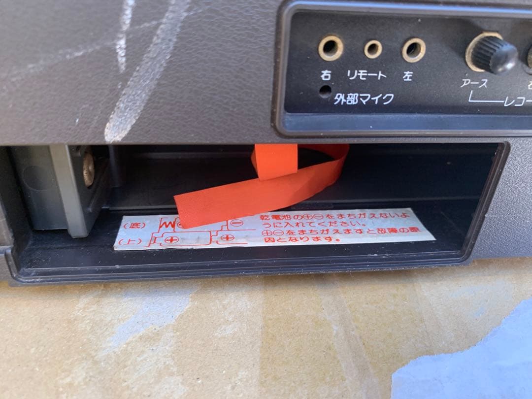 SHARP GF-888 カセットデッキ