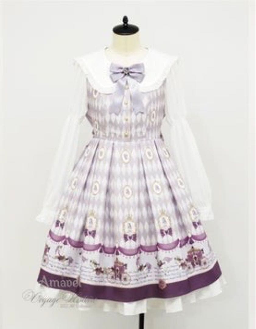 Amavel アマベル fantasy Merry-Go -Land ワンピース