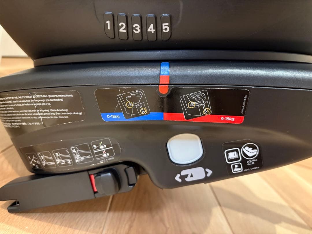 Joie 回転式チャイルドシート 0-18kg