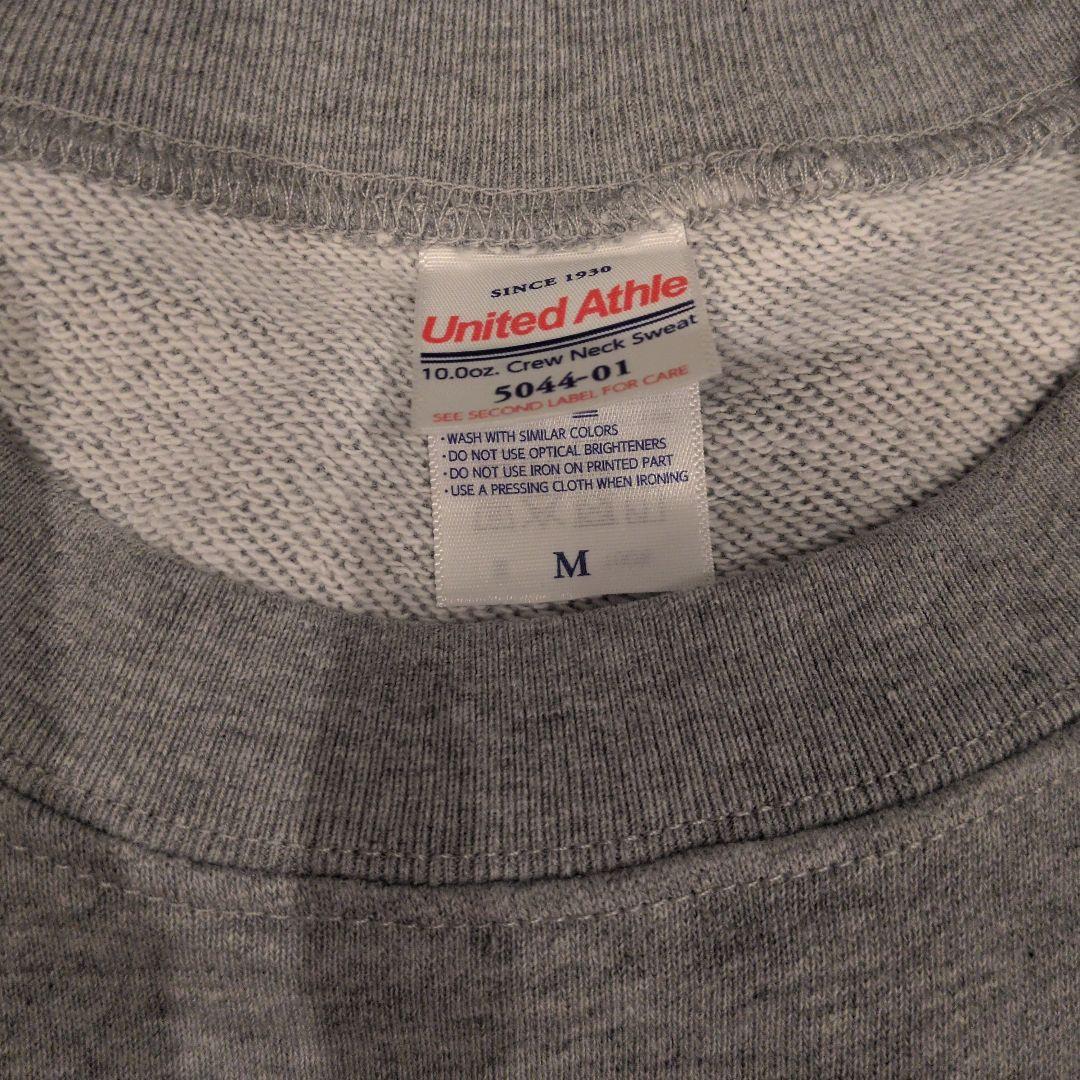 スチャダラパー　チャンピオンカーニバル　スウェット　Мサイズ