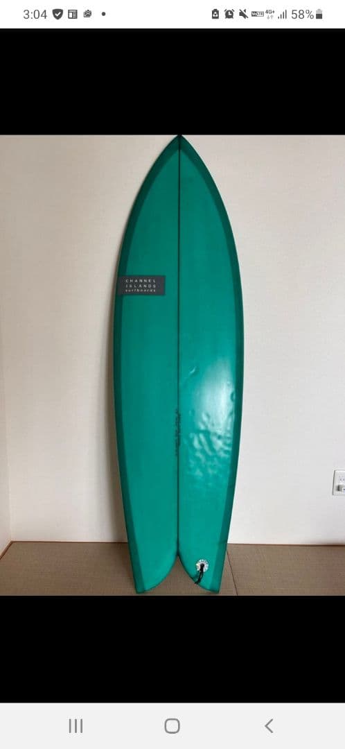 【自宅へ送料込み】チャネルアイランド　オーダー　Ci fish5.8　34.4L