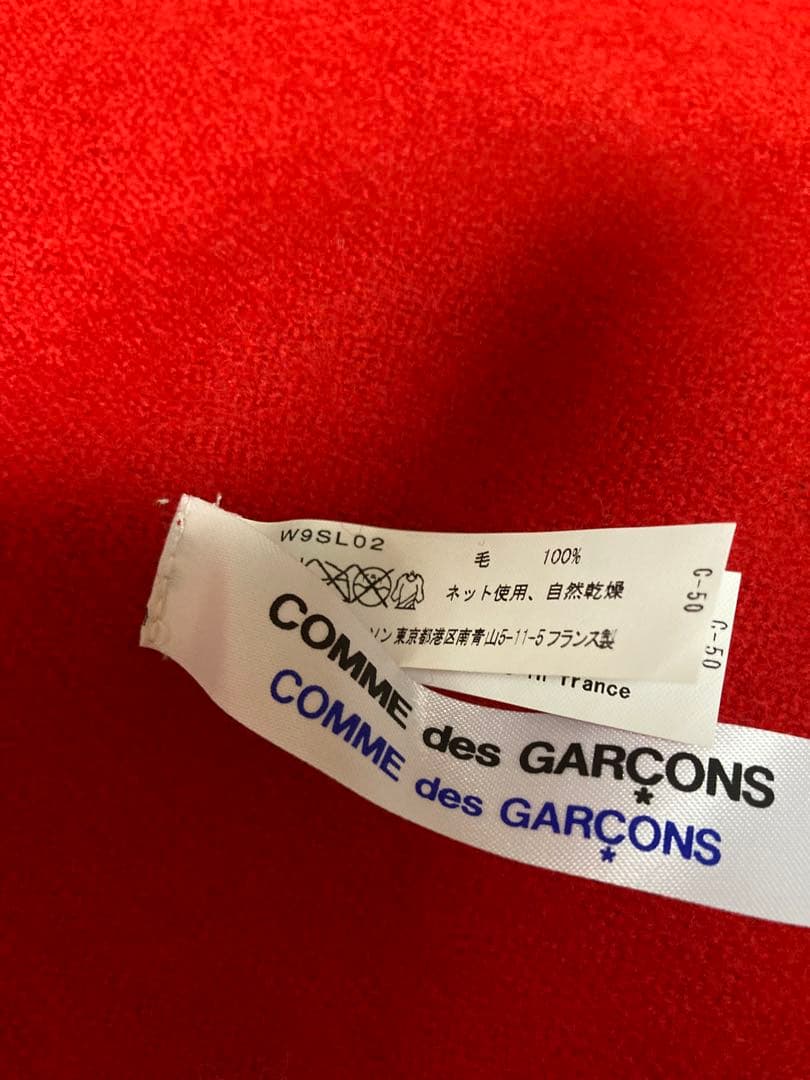 コムデギャルソン　ストール