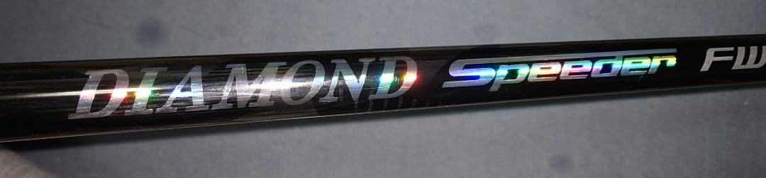 ビッグバーサ2023 フェアウェイウッド　3W 16°