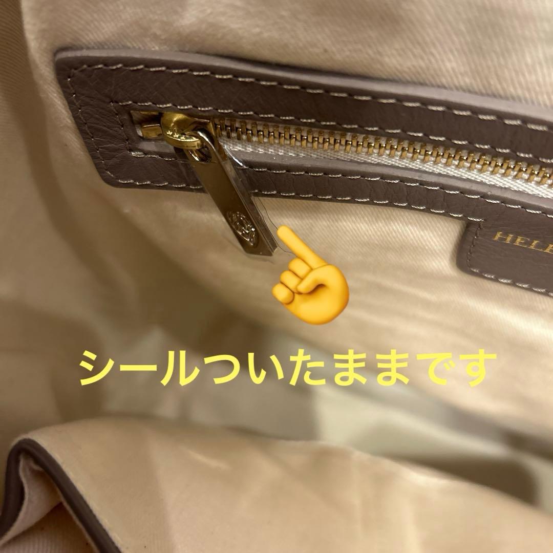 HELEN KAMINSKI バックパック