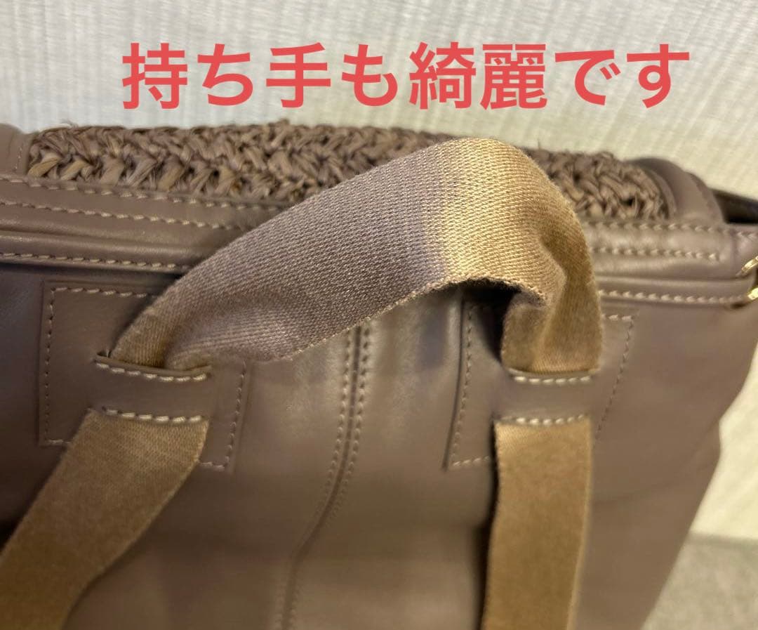 HELEN KAMINSKI バックパック