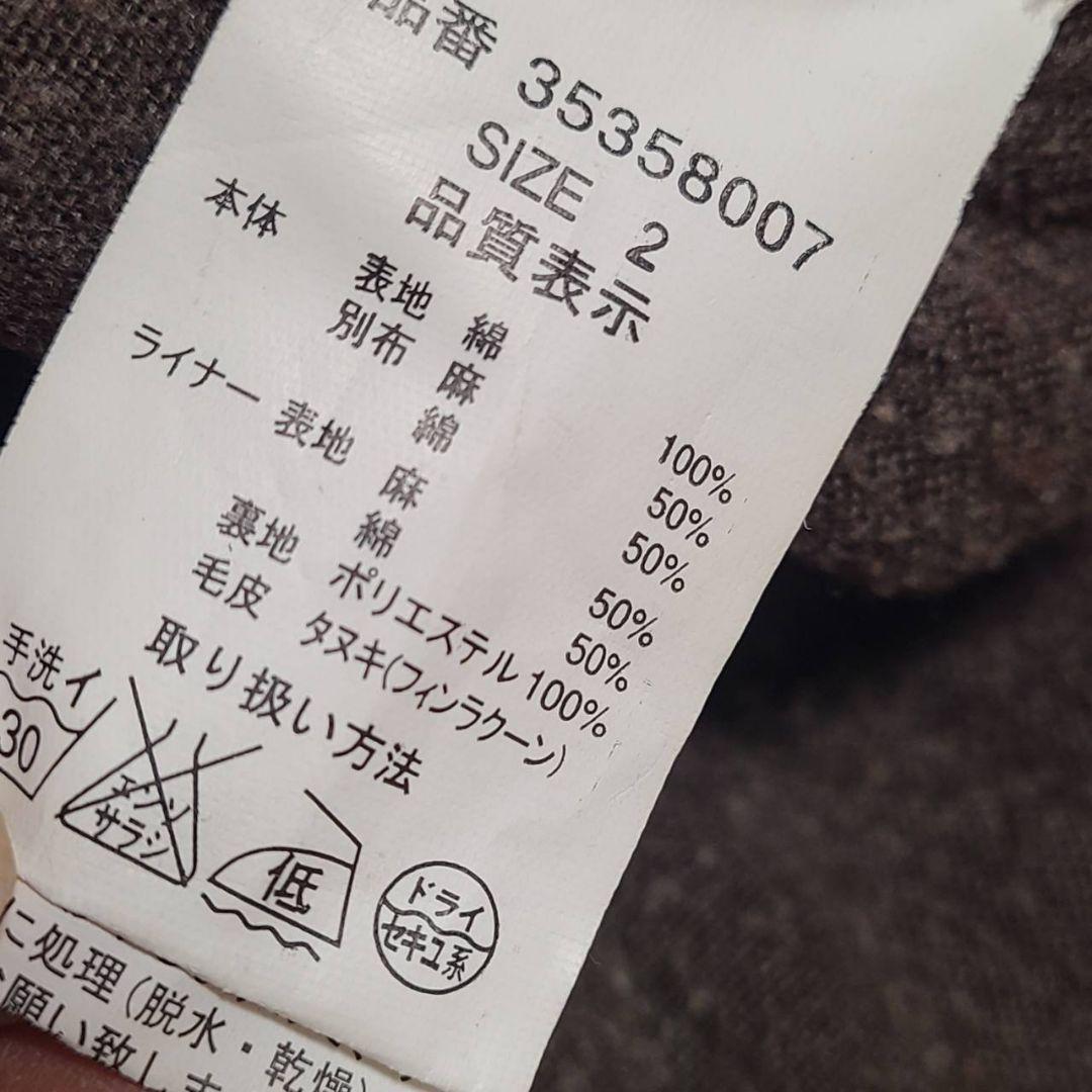 goa ゴア ライナー付き モッズコート ファー付き ミリタリー ジャケット 2