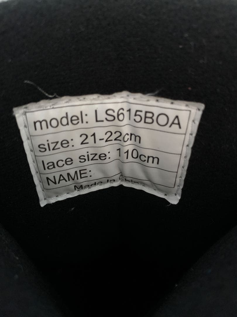 TWO b ONE Breeze JR 120 スノーボード　３点セット