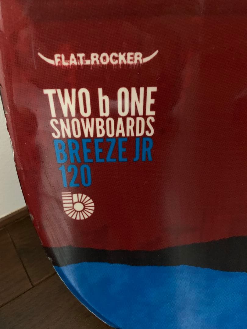 TWO b ONE Breeze JR 120 スノーボード　３点セット