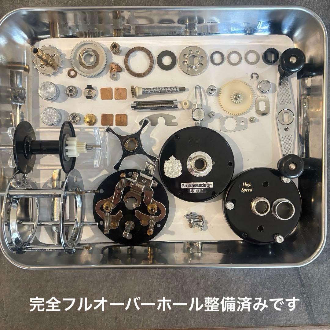 レア極上個体！◆ アンバサダー 5500c 80年式 ブラック 完全OH整備済