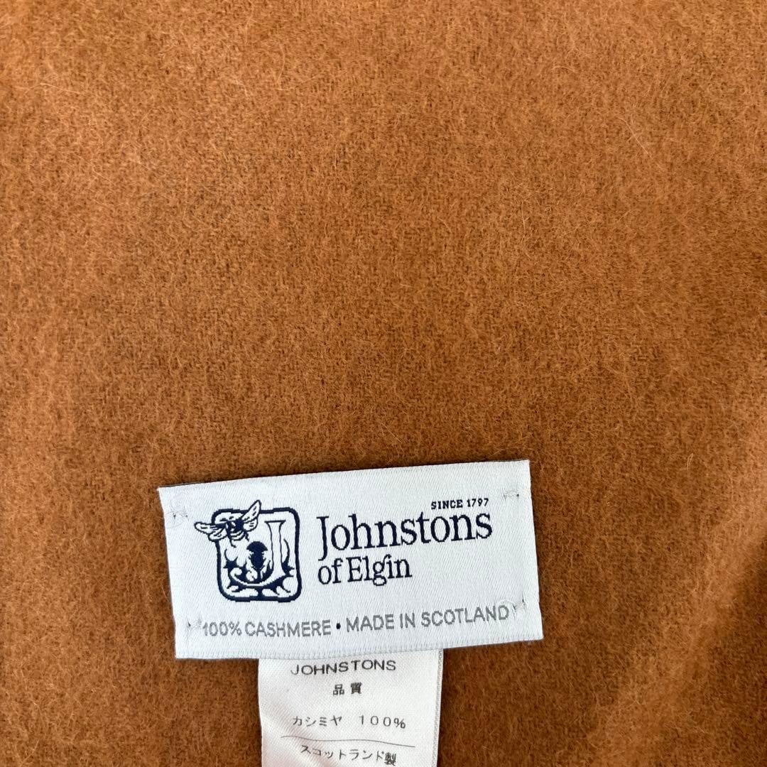 JOHNSTONS カシミヤ大判ストール