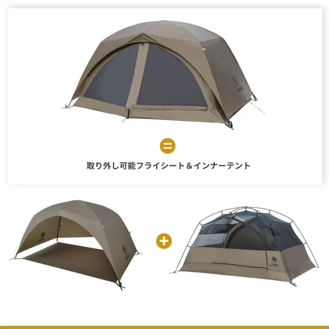 テント・タープ OneTigris SCAENA