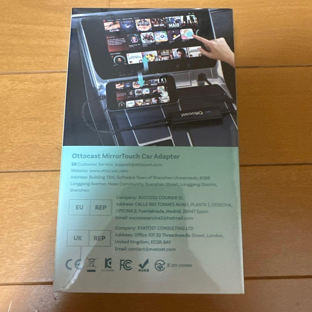 Ottocast MirrorTouch 車用アダプター