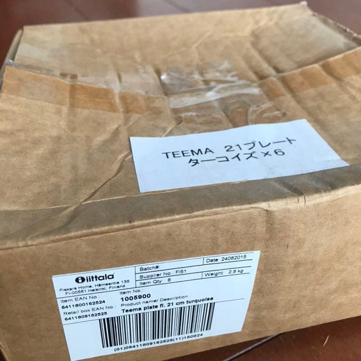 【廃盤・新品6枚set】イッタラ　ティーマ　ターコイズ　プレート　21cm