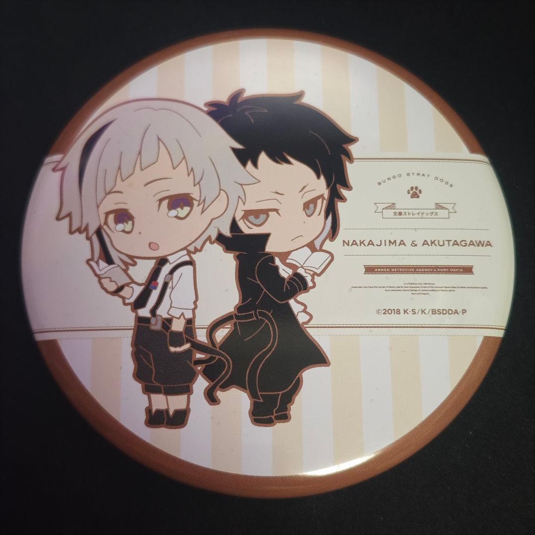 文豪ストレイドッグス 中島敦 芥川龍之介 ビック缶バッジ - メルカリ