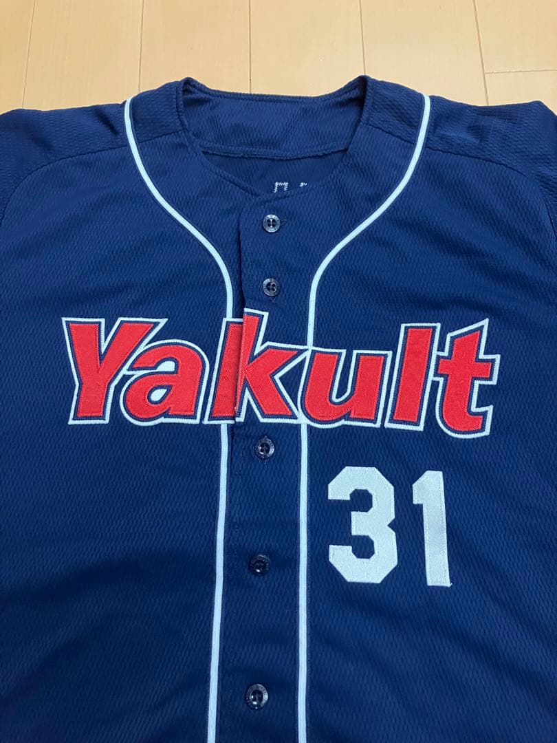 真中満 実使用 支給 ユニフォーム 東京ヤクルトスワローズ - メルカリ