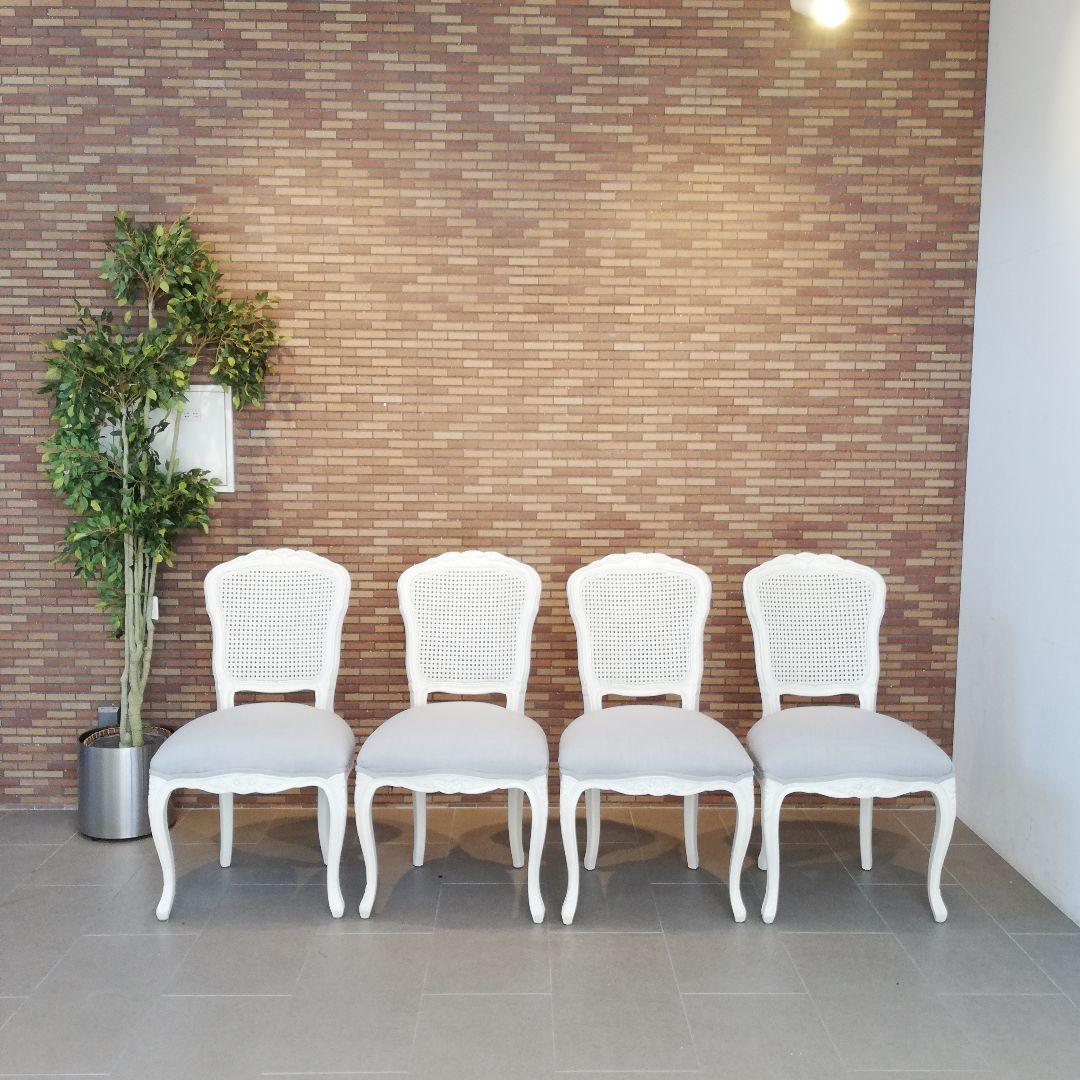 新春還元セール◇BLANC D'LVOIRE|フレンチシャビー ダイニングセット