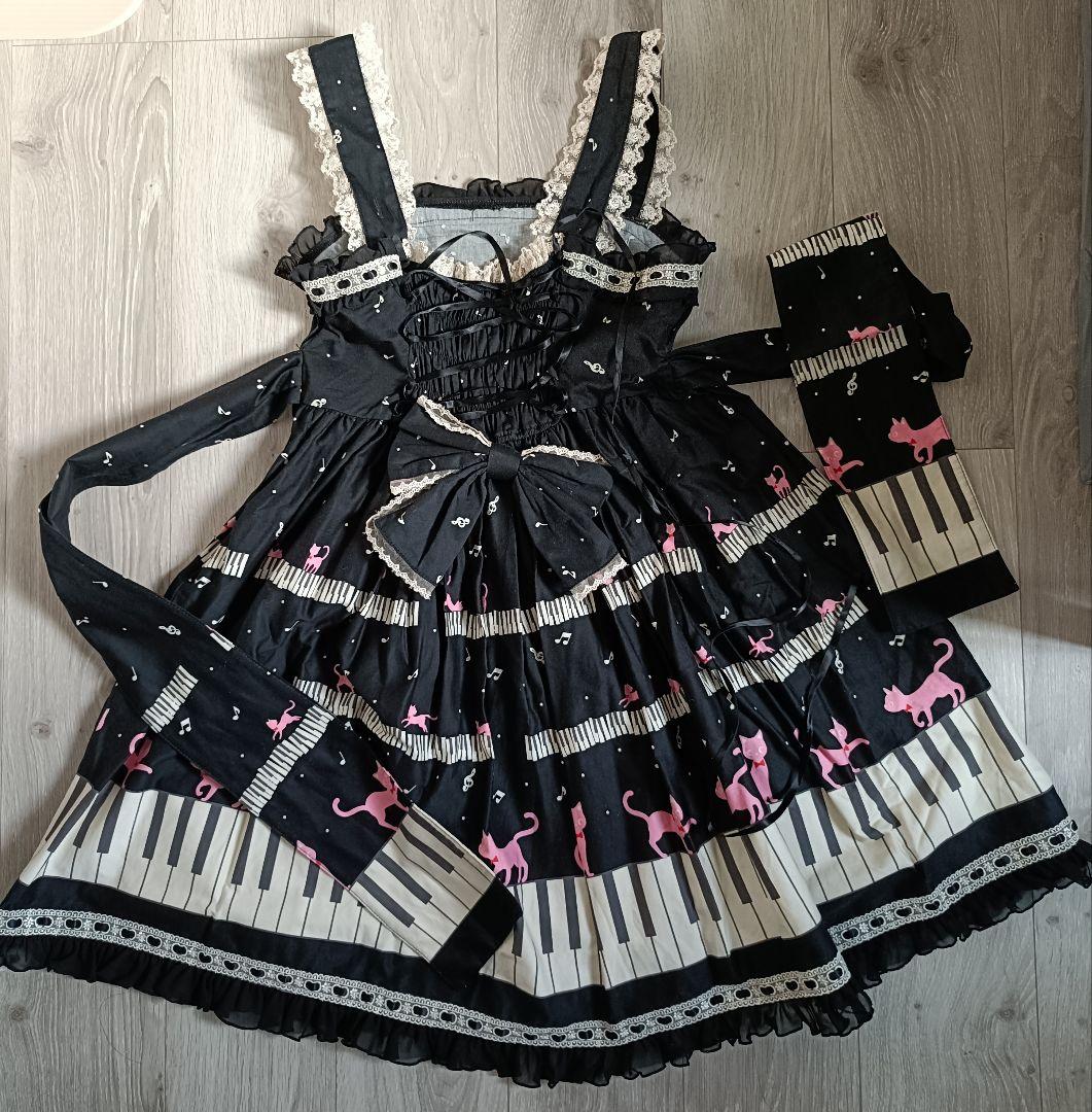 【美品】Bodyline ロリータ服 7点セット（JSK・ブラウス・ブラウス）