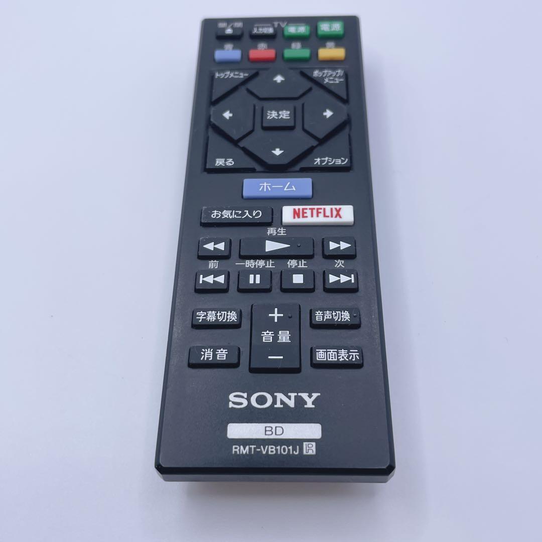 【美品】SONY BDP-S1500 ブルーレイプレーヤー