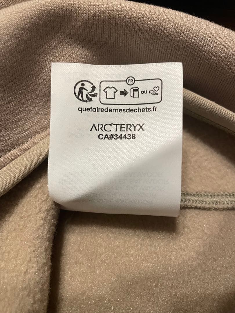 カイヤナイトクルーネック　ベージュ　メンズM