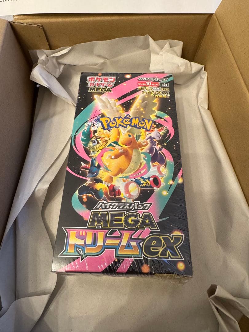 今日中発送］MEGAドリームex 1BOX シュリンク付き