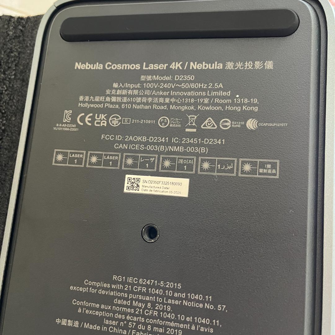 美品 Nebula Cosmos Laser 4K D2350