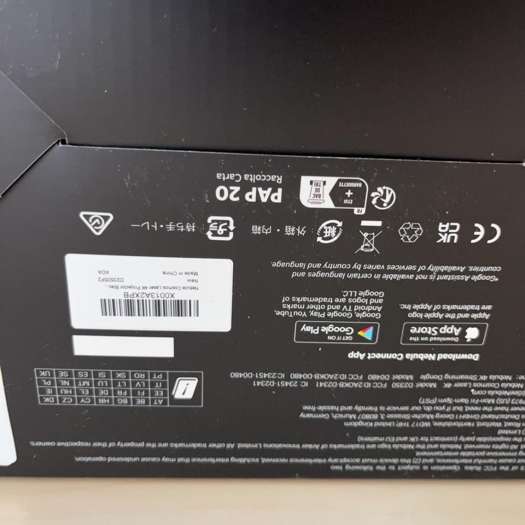 美品 Nebula Cosmos Laser 4K D2350