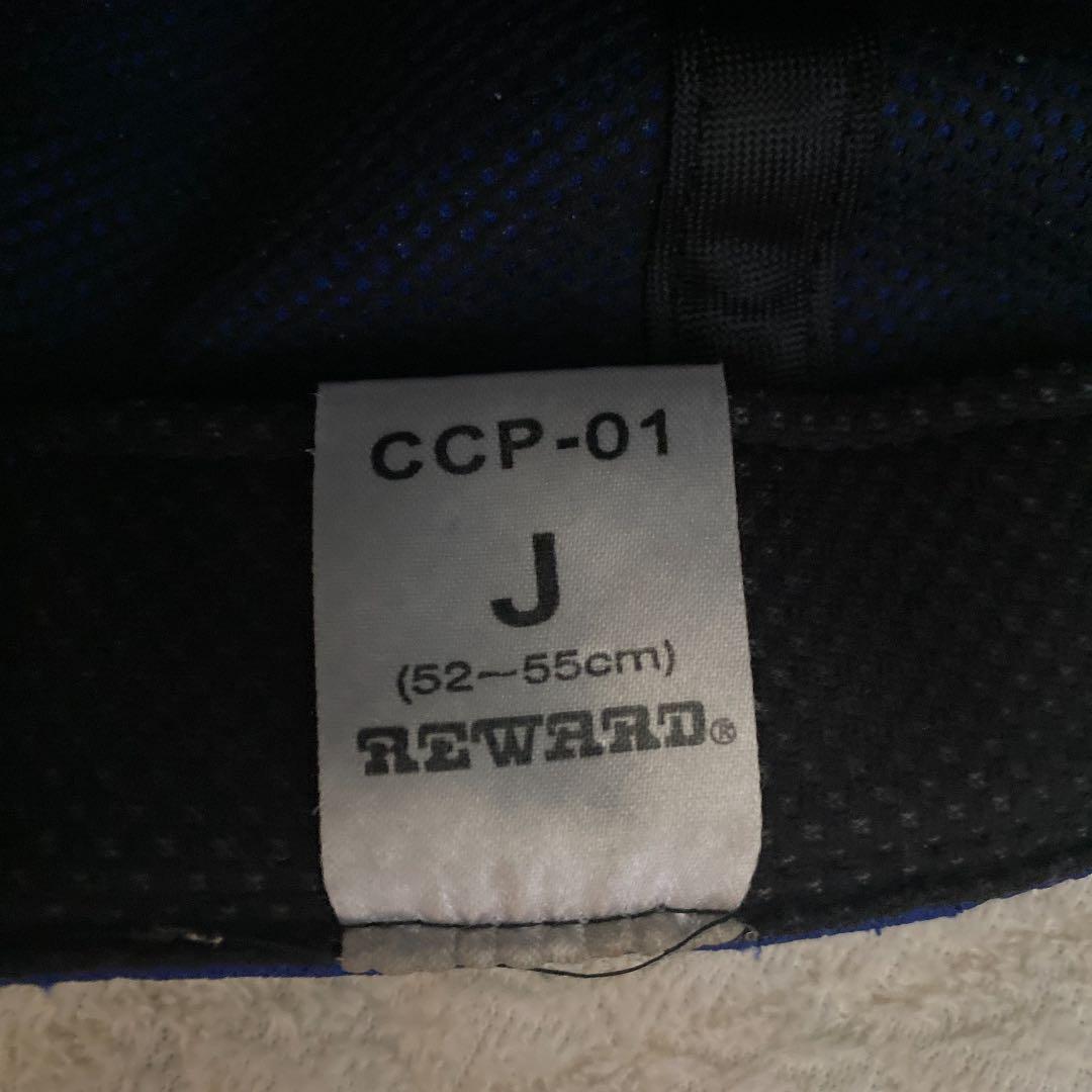 熊本 秀岳館 試合用帽子