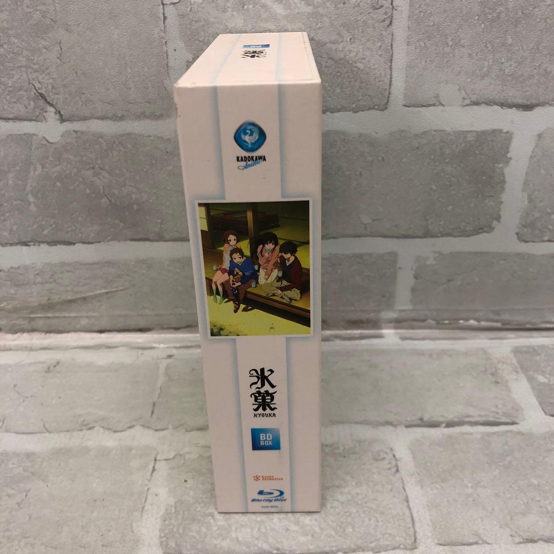 D5356 「氷菓」BD-BOX [Blu-ray]