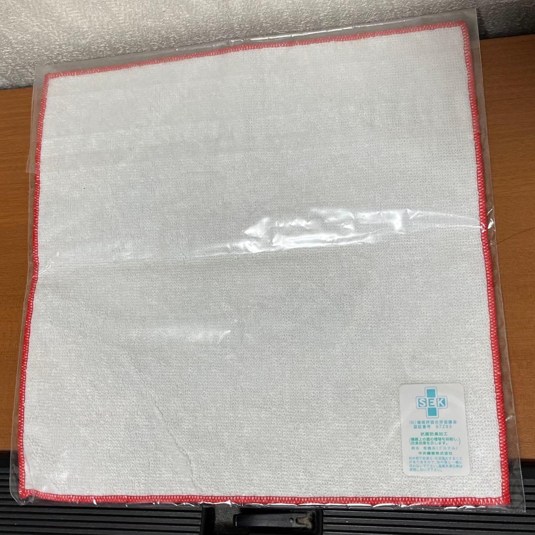 神奈川限定　茅ヶ崎　日焼けハローキティ & ダニエル タオル　レア