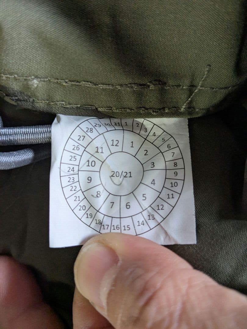 バンドック　ソロティピー1 TC　フロントウォール+二股ポール付き