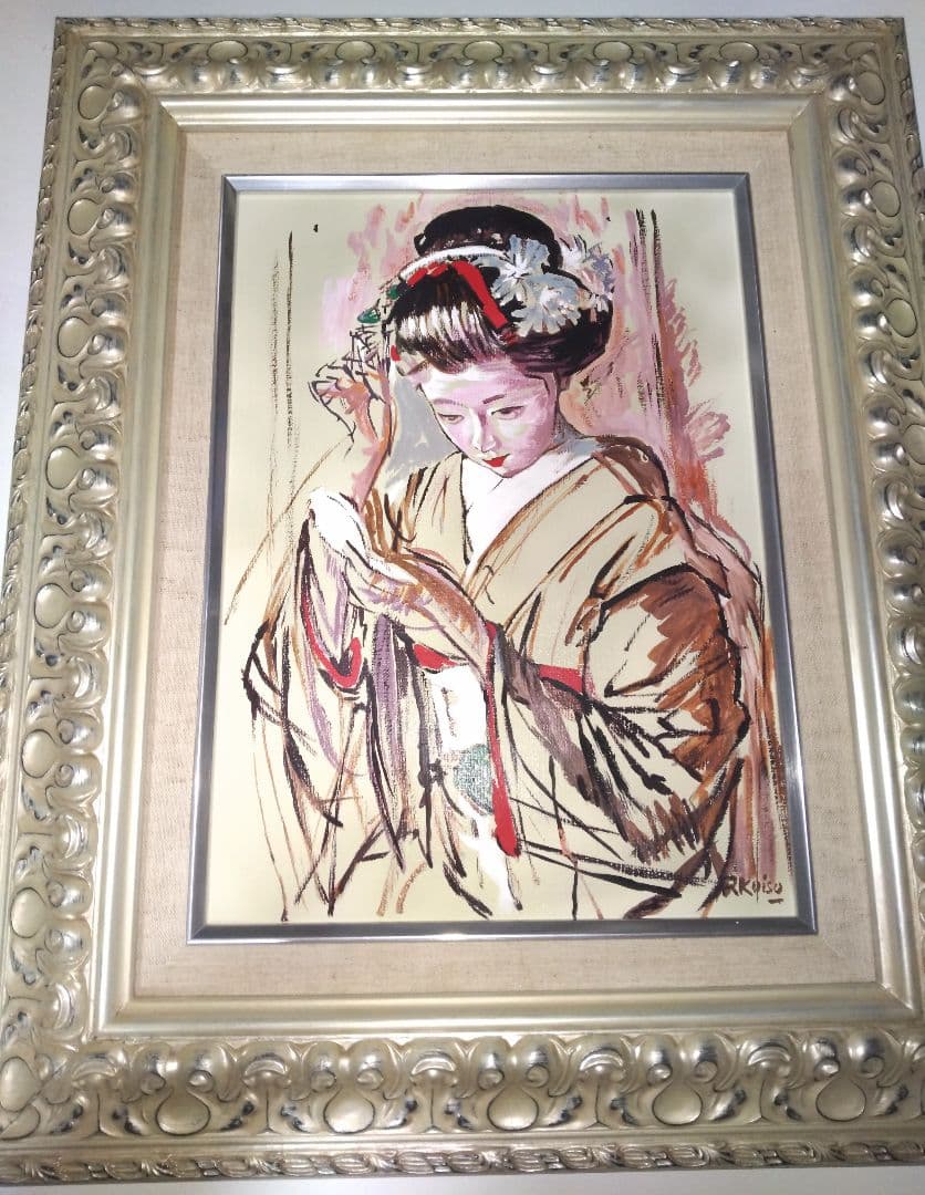 小磯良平、絵画、油彩4号、化粧する舞妓、肉筆、新品高級額縁、高塚