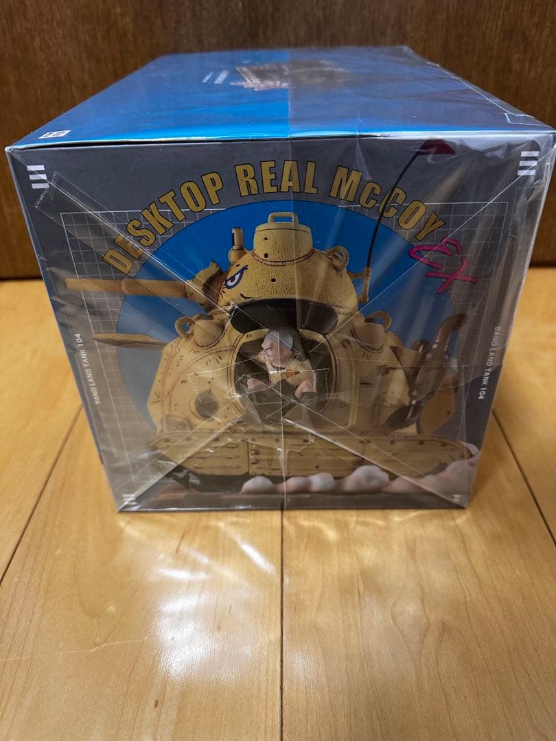 【24時間以内発送】新品未開封サンドランド　デスクトップリアルマッコイEX