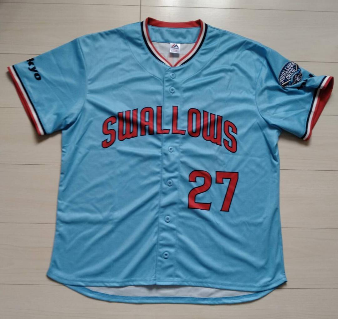 侍ジャパン ヤクルトスワローズ 中村 悠平 L 2024 クルーユニフォーム