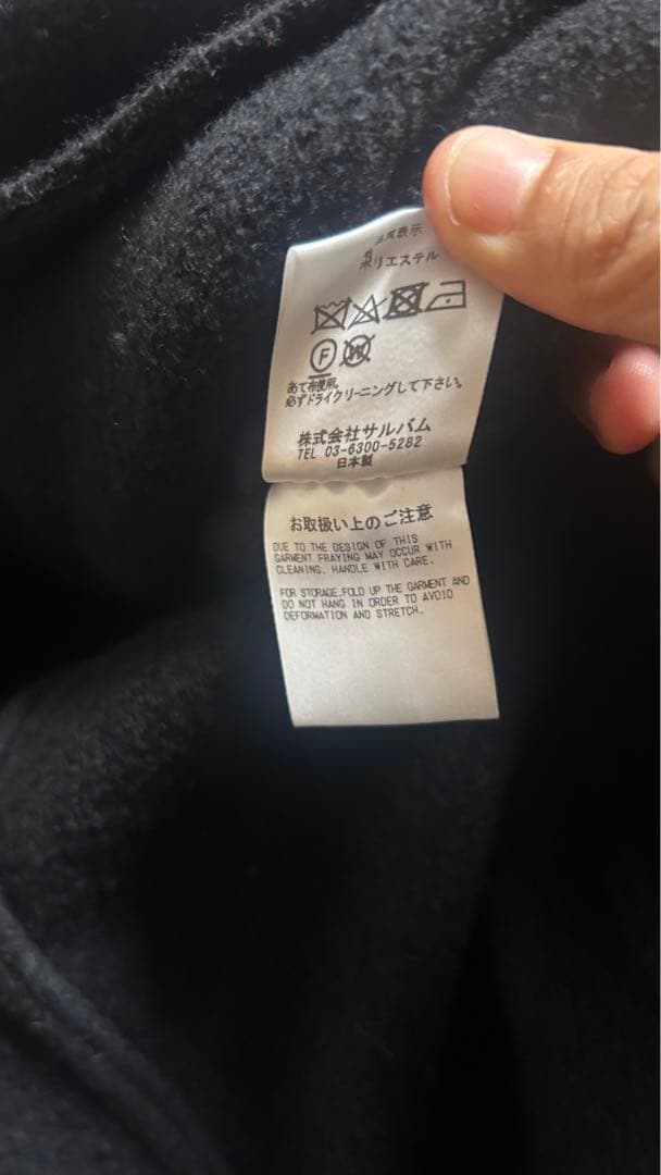 サルバム sulvam スラッシュ ロング コート