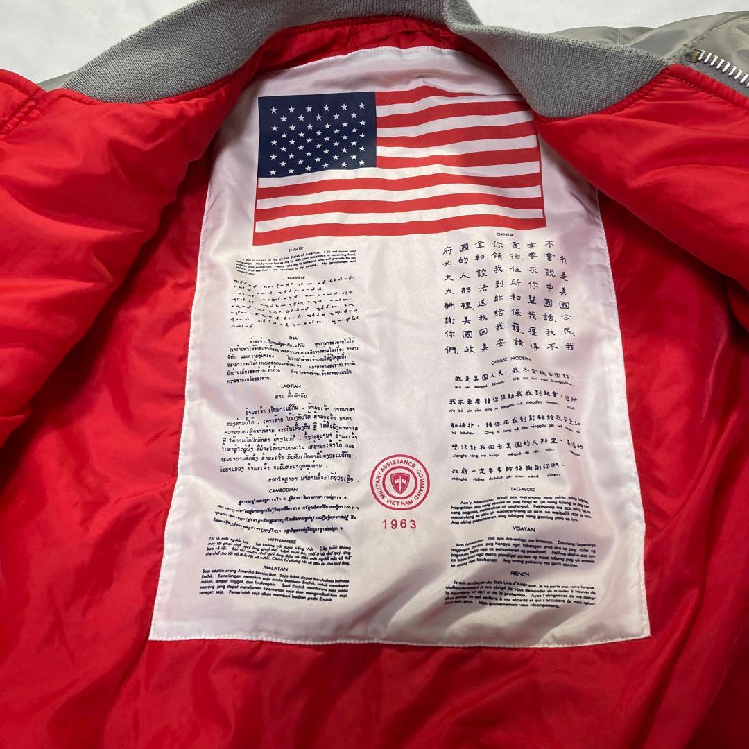 ビッグサイズ‼️ALPHA アルファ MA-1 フライトジャケット シルバー XL