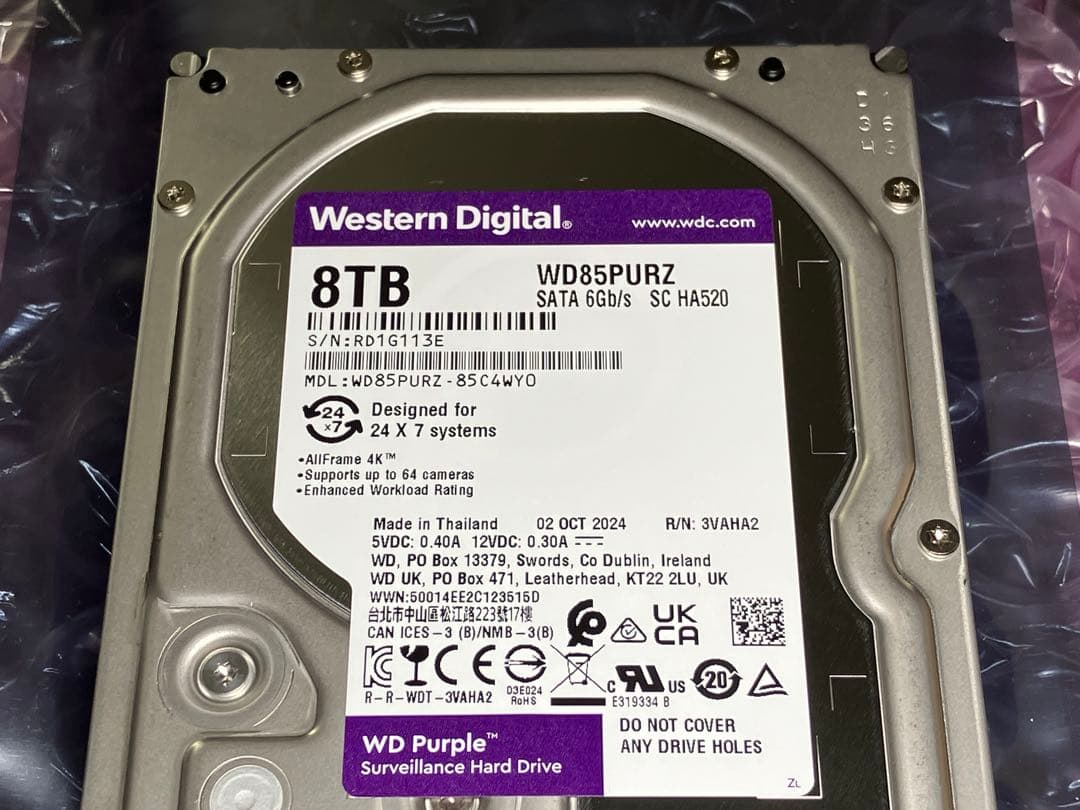 ウェスタンデジタル 8TB パープル 5640RPM WD 2025年製