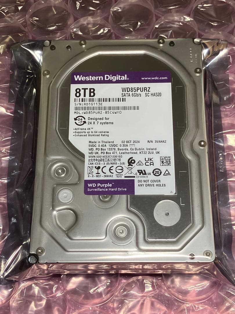 ウェスタンデジタル 8TB パープル 5640RPM WD 2025年製