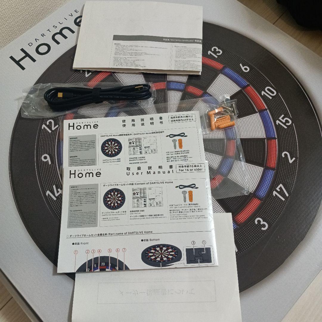 美品　DARTSLIVE  Bluetooth ダーツボード