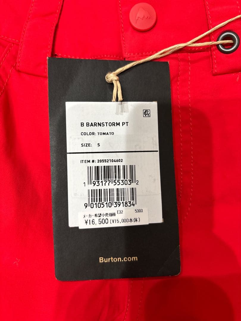 ORENGE♡love ❤️BURTON バートン　スノーウェア