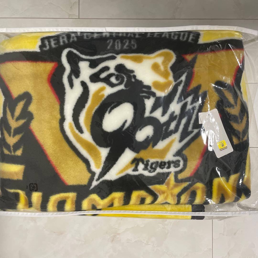 阪神タイガース○ 2025優勝記念 サイン入り毛布ハーフケット 阪神