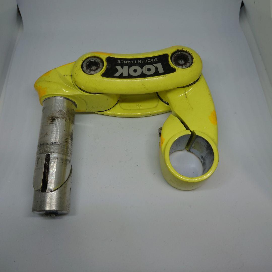 Look ergostem エルゴステム