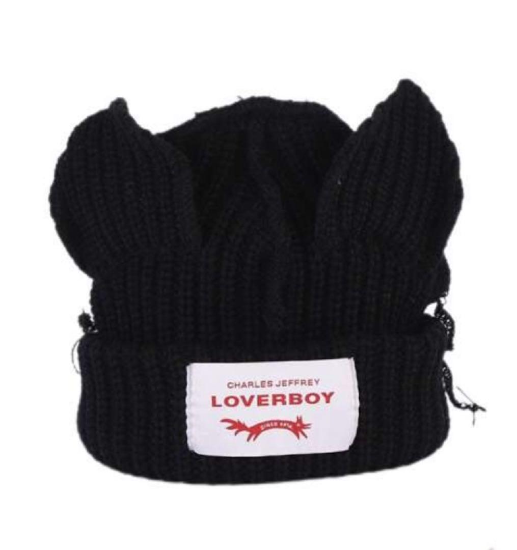 LOVERBOY 耳付きニット帽 ブラック - メルカリ