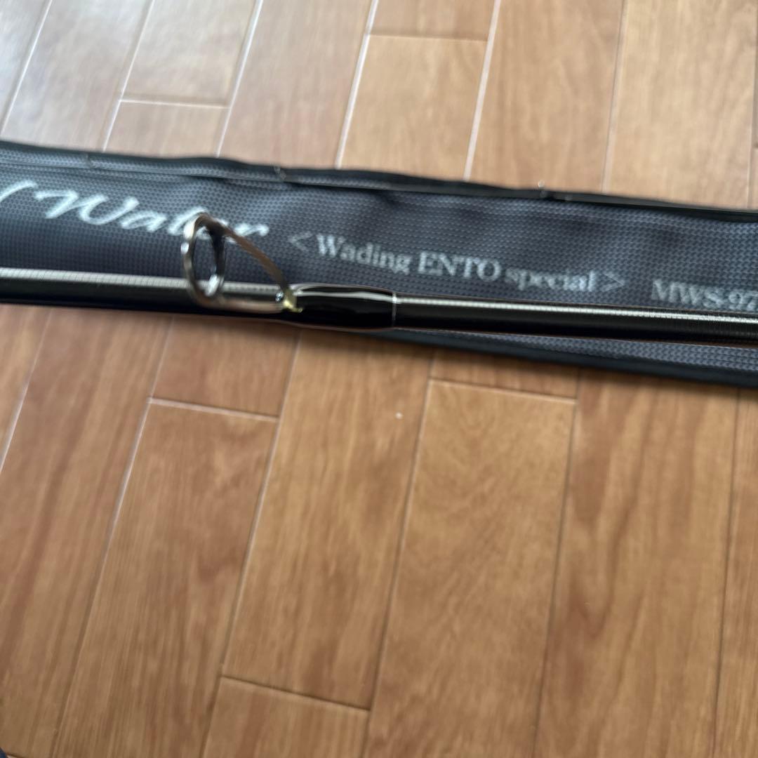 gクラフト ミッドウォーター mws972tr 遠投スペシャル