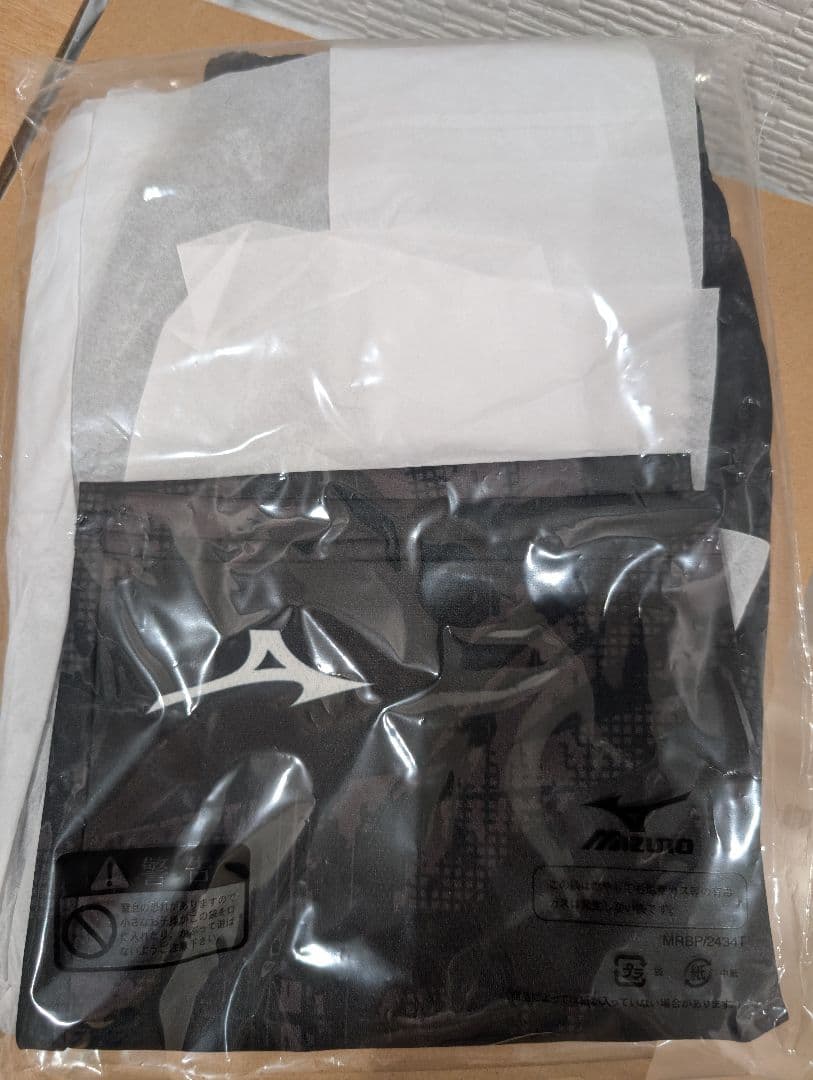ミズノ　2025インターハイ限定パンツ　新品未使用　Ｌサイズ