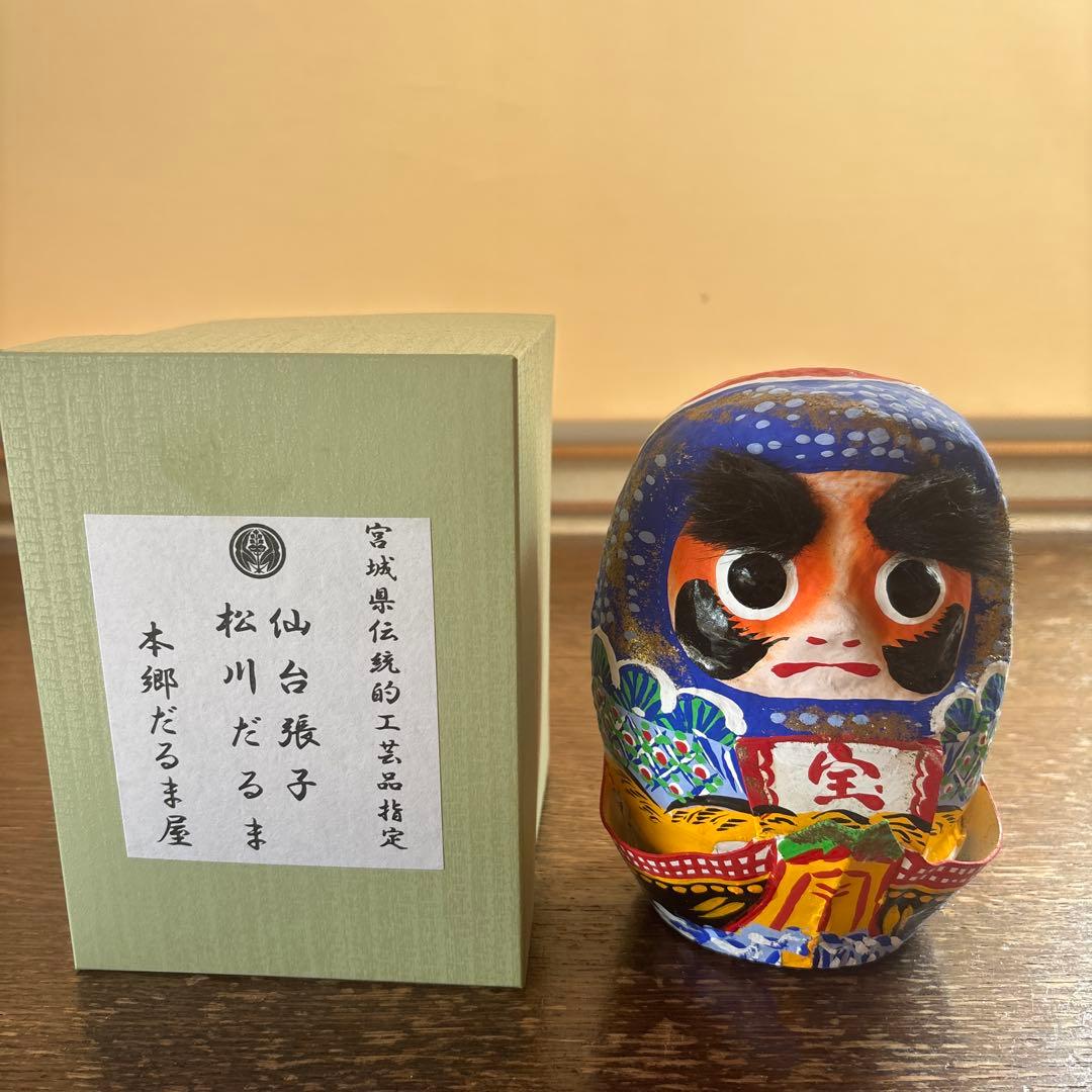 希少品】松川だるま 宝船 仙台張子 こだわり工芸品 5寸サイズ - メルカリ