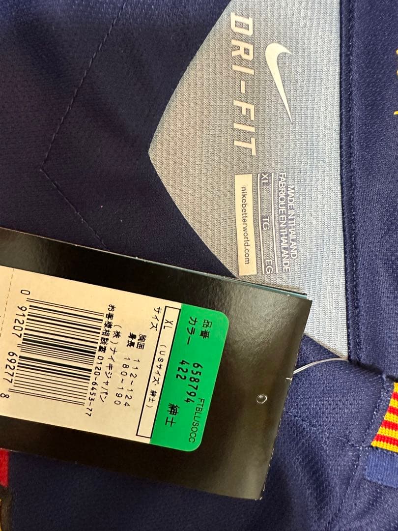 2015-16 FCバルセロナ ユニフォーム ダニエウ・アウベス XLサイズ