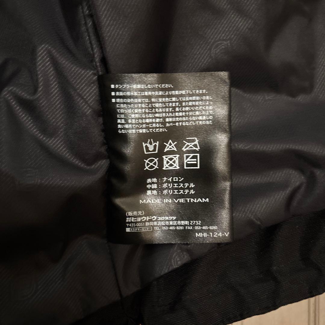 HYOD STJ540DN ST-W NEZA D3O PARKA ジャケット